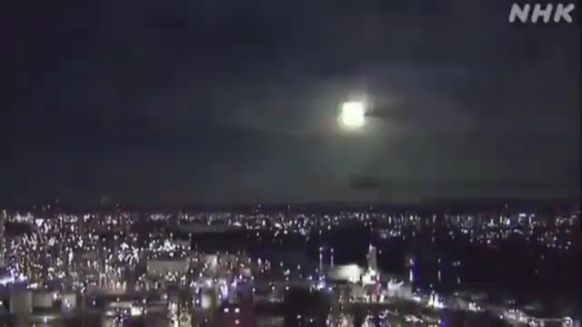 Japonya'ya meteor düştüğü iddaa ediliyor.