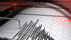 Ankara'da 4.5 şiddetinde bir deprem meydana geldi.