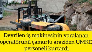Kayseri'nin Felahiye ilçesinde iş makinesinin devrilmesi sonucu yaralanan operatör, çamurlu araziden UMKE personelince kurtarıldı.