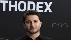 Habere göre; Thodex kurucusu Faruk Fatih Özer Kosova'nın başkenti Priştine'de yakalandı!