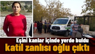 Eşini kanlar içinde yerde buldu, katil zanlısı oğlu çıktı