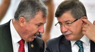 GELECEK PARTİSİ’NDEN ÇALIŞTAY’A ÇAĞRI