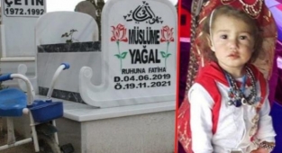 Küçük Müslüme'nin beşik gibi mezarı.