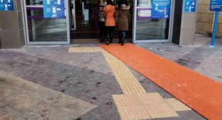 Milyarlık Forum Kayseri AVM'deki sunta kaldırıldı!