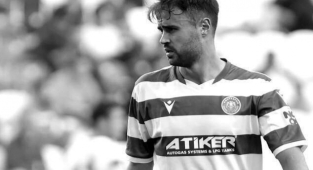 Spor Toto Süper Lig'e Ahmet Çalık Sezonu ismi verildi