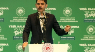 Bakan Kurum: 'Vatandaşlarımızın ısıtma giderlerini yüzde 30 oranında düşüreceğiz'