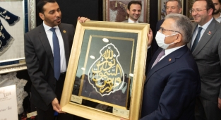 BİRLEŞİK ARAP EMİRLİKLERİ ANKARA BÜYÜKELÇİSİ’NDEN BAŞKAN BÜYÜKKILIÇ’A ZİYARET