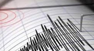 Çorum'un Kargı ilçesinde deprem