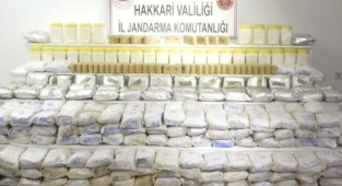 İçişleri Bakanı Soylu: 'Mücadeleye devam'
