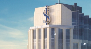İş Bankası Özel Bankacılık'a birincilik ödülü