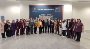 Kayseri Şehir Hastanesi