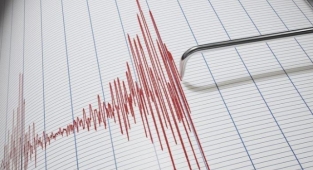 Kütahya'da 3.2 şiddetinde 2 ayrı deprem