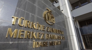 Merkez Bankası faiz kararı verdi! Piyasayı şaşırtmadı faiz yüzde 14'te sabit tutuldu!