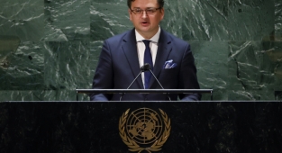 Ukrayna'dan ilk açıklama! Dışişleri Bakanı'ndan dünyaya çağrı