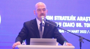 Bakan Soylu: '15 Temmuz'dan 2021 sonuna kadar 390 mafya tipi örgüt çökertildi'
