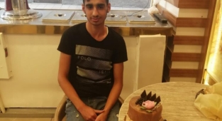 Elazığ'da 17 yaşındaki kayıp genç bulundu