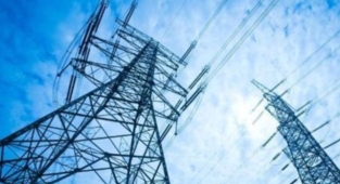 EPDK'dan flaş elektrik zammı açıklaması Piyasa fiyatları yükseliyor!