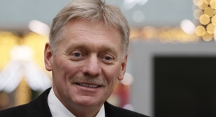Kremlin Sözcüsü Peskov: 'Ülke varlığına tehdit olursa nükleere başvurulabilir'