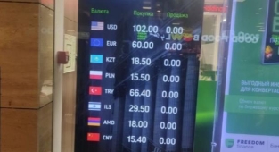 Moskova'da Türk Lirası'na yoğun ilgi: Euro'dan daha değerli