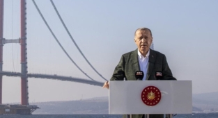 Özel günde tarihi açılış!