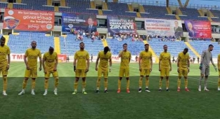 Bölgesel Amatör Lig 3.Bölge Play-Off: Talasgücü Belediyespor: 1- Arguvan Belediyespor: 2