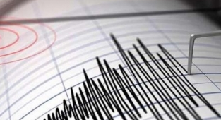 Ceyhan'da 3.8 büyüklüğünde deprem