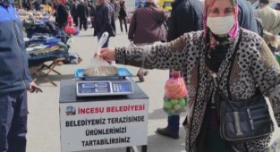  İncesu Belediyesi Zabıta Müdürlüğü tarafından ilçe pazarına elektronik tartı cihazı konulmuştur.