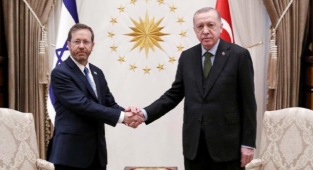 İsrail, fanatik Yahudilerin Ramazan ayının sonuna kadar Mescid-i Aksa'ya girmesine izin vermeyecek