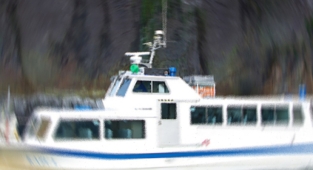 Japonya'da turist teknesi battı: 26 kayıp
