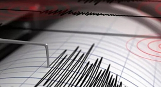 Kayseri'de 3.9 büyüklüğünde deprem