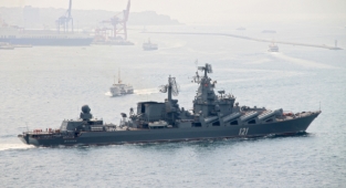 Pentagon: 'Rus savaş gemisi Moskova, 2 Ukrayna füzesinin isabet etmesi sonucu battı'