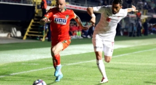 Türkiye Kupası'nda Sivasspor, deplasmanda Alanyaspor'u devirdi