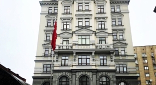 Türkiye'nin Kiev Büyükelçiliği yeniden Kiev'e taşındı