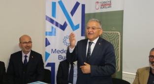Büyükkılıç, Uluslararası Öğrencilerle