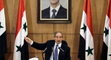 Suriye Dışişleri Bakanlığı 