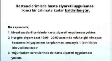 ERÜ hastaneleri ziyaretçi uygulamasını kaldırdı