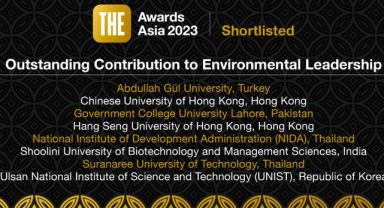 Abdullah Gül Üniversitesi, Times Asya 2023 Ödüllerinde Finalist Oldu