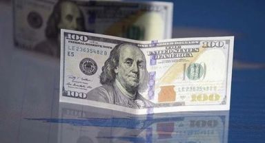 2023'ün en zengin 10 Türk'ü belli oldu! Murat Ülker ilk sırayı kaptırdı İpek Kıraç en genç zengin oldu