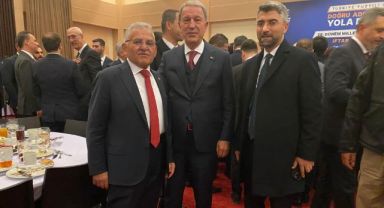 Başkan Büyükkılıç, Cumhurbaşkanı Erdoğan'ın Düzenlediği İftar Programına Katıldı