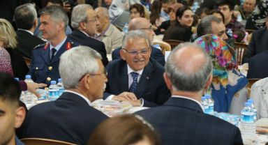 Büyükşehir ve Valilik'ten Şehit Aileleri, Gaziler ve Depremzede Aileler Onuruna İftar