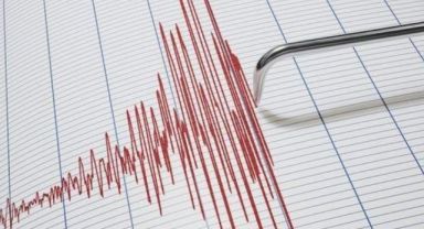 Adana'da 4.5 büyüklüğünde deprem meydana geldi