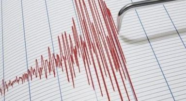 Malatya'da şiddetli deprem! Çevre iller de sallandı! AFAD'dan son dakika açıklama