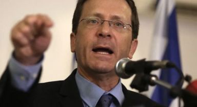 İsrail Cumhurbaşkanı'nın operasyon iddiasına İran'dan jet yanıt! Dünya açıklamayı bekliyordu