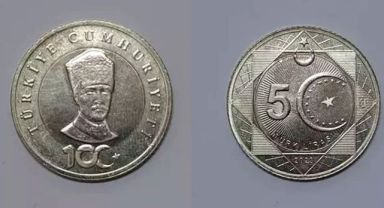Madeni 5 TL çıktı! Resmi Gazete'de yayınlandı! Toplam 100 milyon adet olacak...