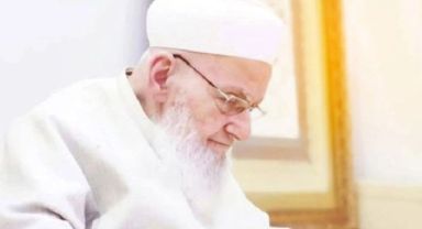 İsmailağa Cemaati'nin lideri Hasan Kılıç hayatını kaybetti