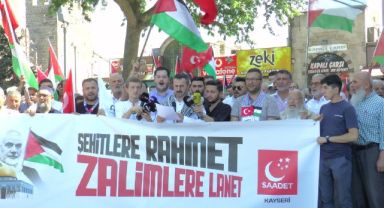 İl Başkanı Coşkun: “Siyonist terör örgütüne karşı somut adımlar atılmalıdır”