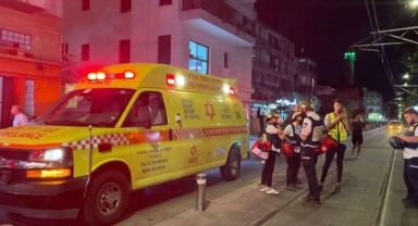 İsrail'de silahlı saldırı: 4 ölü 7 yaralı!