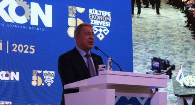 Akar: