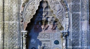 Sivası Hatun Camisi’ndeki Taşa Yazılan Ayetlerdeki Tahribat