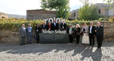 Başkan Yalçın; Türk Dünyası Vizyon Belgesi Tanıtım Programı'nda